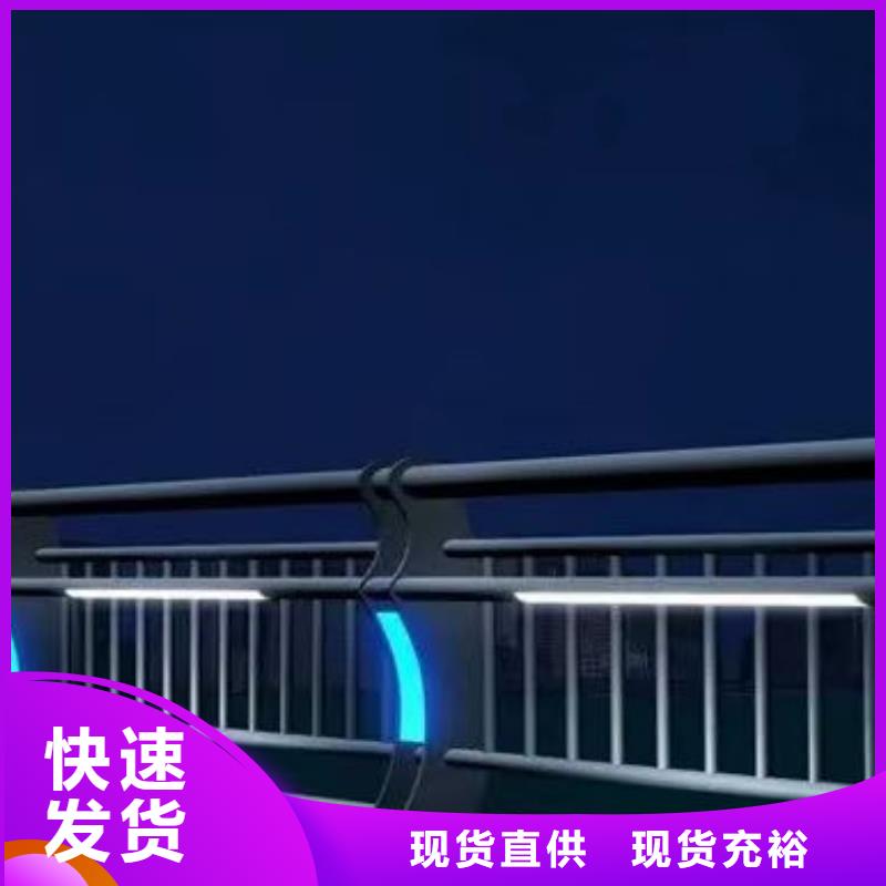 栈道斜面护栏厂家现货型号齐全