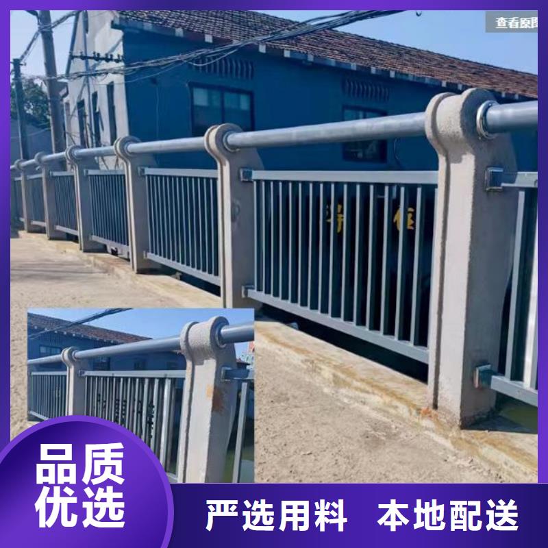 不锈钢景观护栏供应商-不锈钢景观护栏供应商品牌厂家