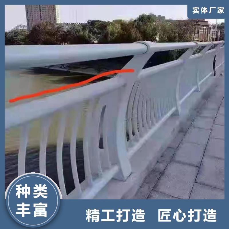 道路景观护栏