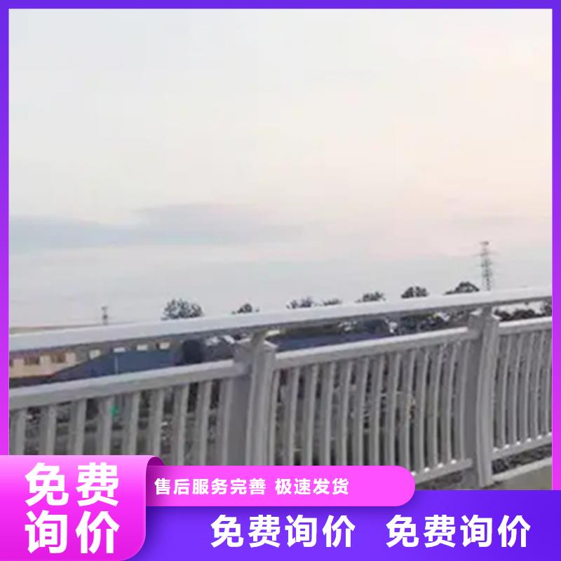 鋁合金護(hù)欄【高速開口欄網(wǎng)】源廠直接供貨