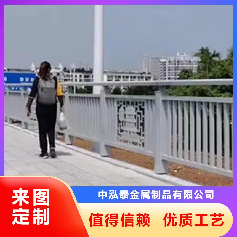 铝合金护栏不锈钢复合管护栏合作共赢