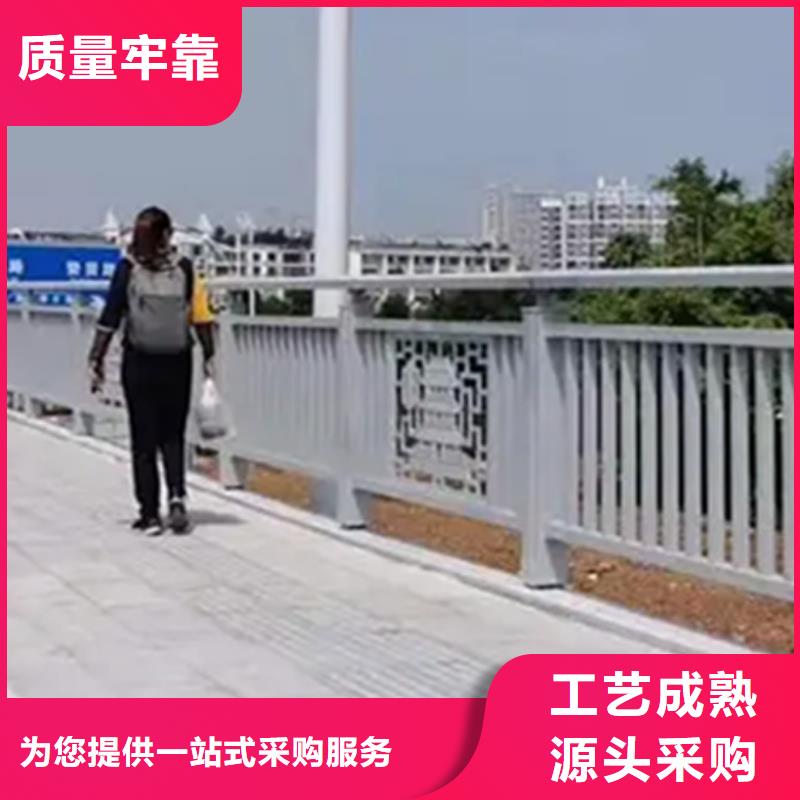 桥梁铝合金护栏扶手本地供应商