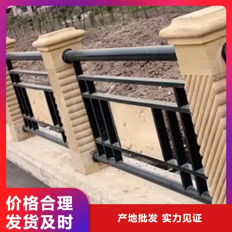 不銹鋼橋梁護欄廠家現(xiàn)貨銷售