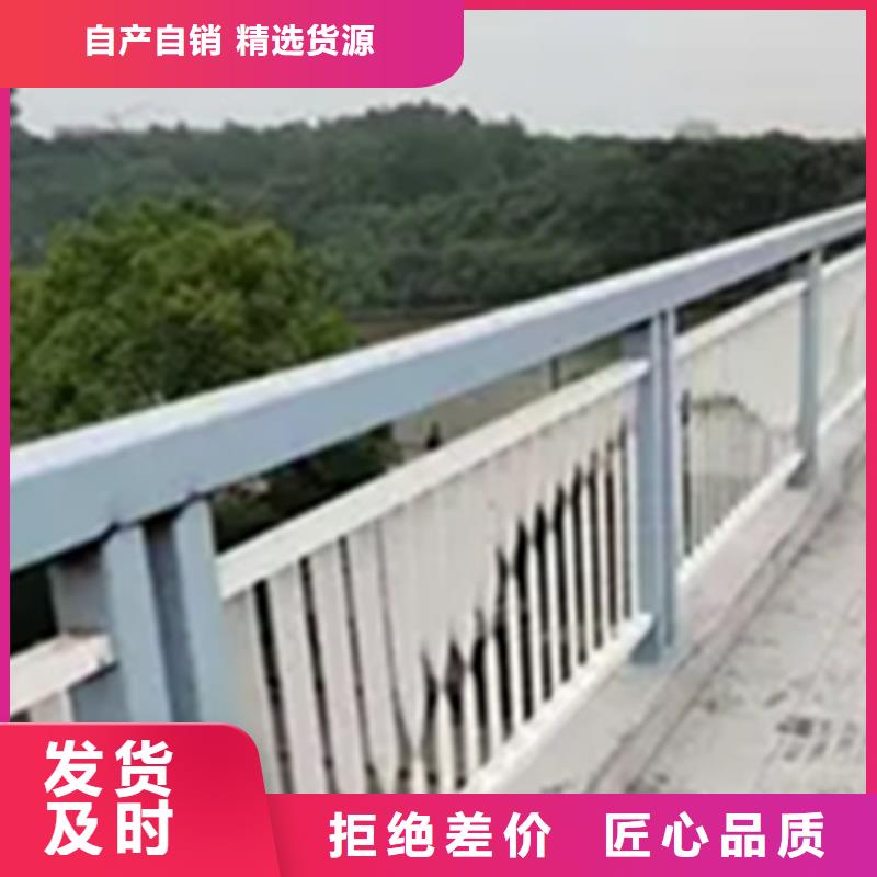 支持定制的不锈钢景观护栏销售厂家