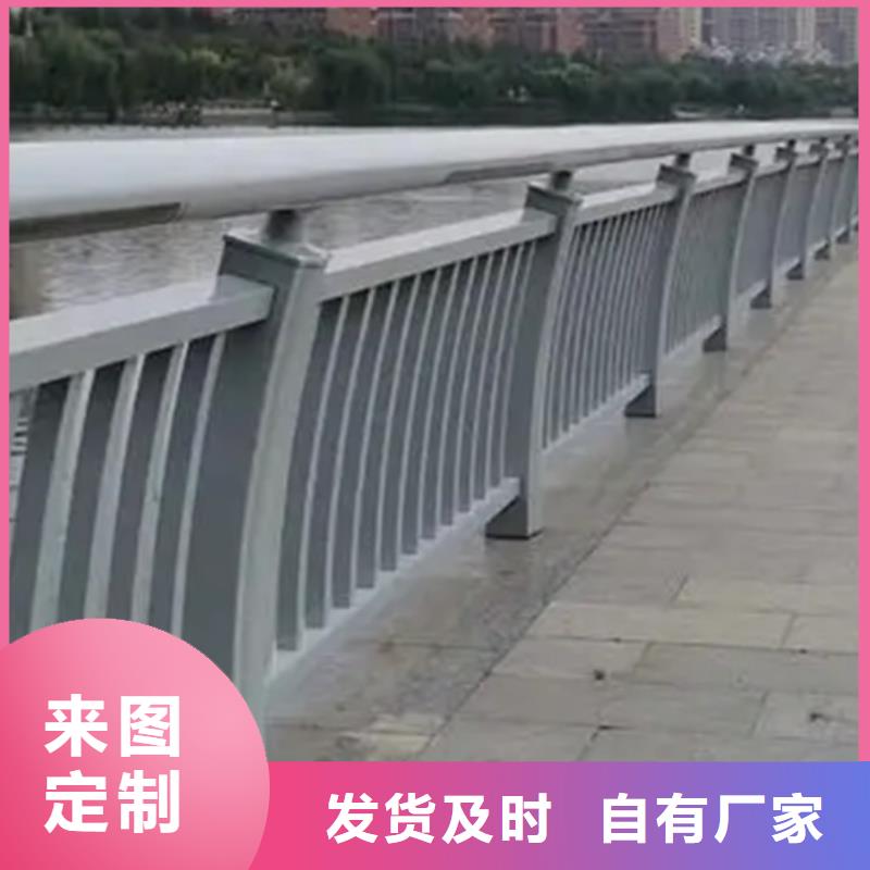 铝合金桥梁护栏现货即发