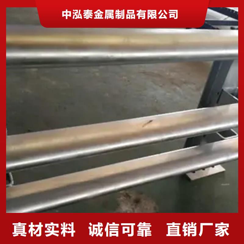 铝合金护栏道路隔离栏产品优良