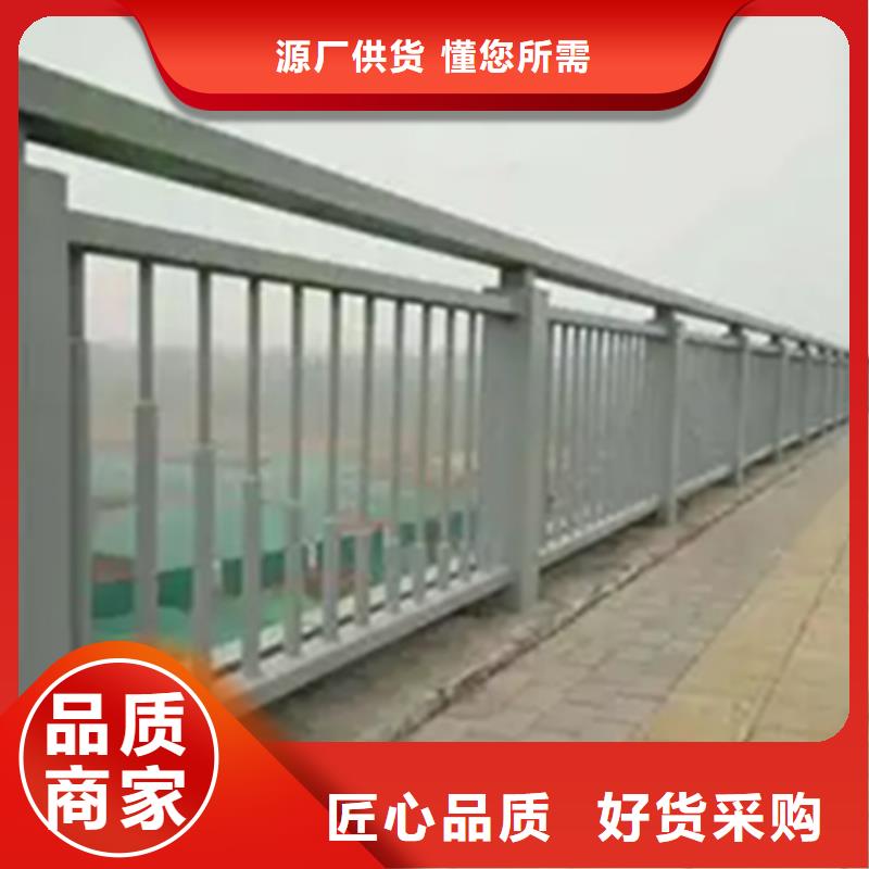 不銹鋼護欄好還是鋁合金護欄好質量認證