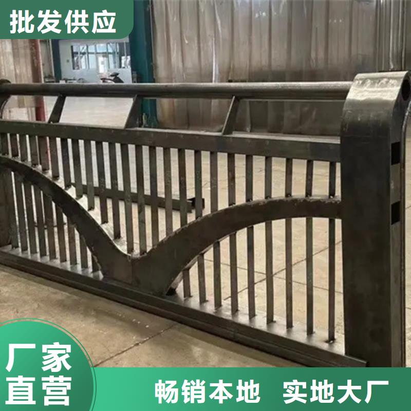 铝合金护栏-河道护栏畅销当地