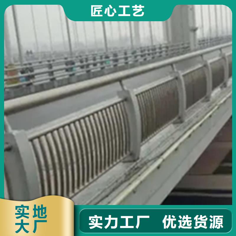 鋁合金護(hù)欄【高速開(kāi)口欄網(wǎng)】源廠直接供貨