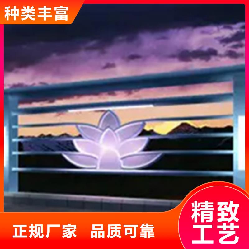 2025品质过硬#天桥景观护栏厂家#解决方案