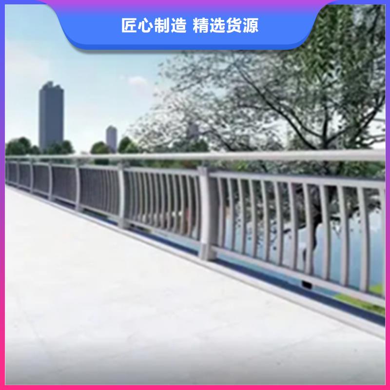 2025型号齐全#铝合金桥梁护栏型材批发#直接报价