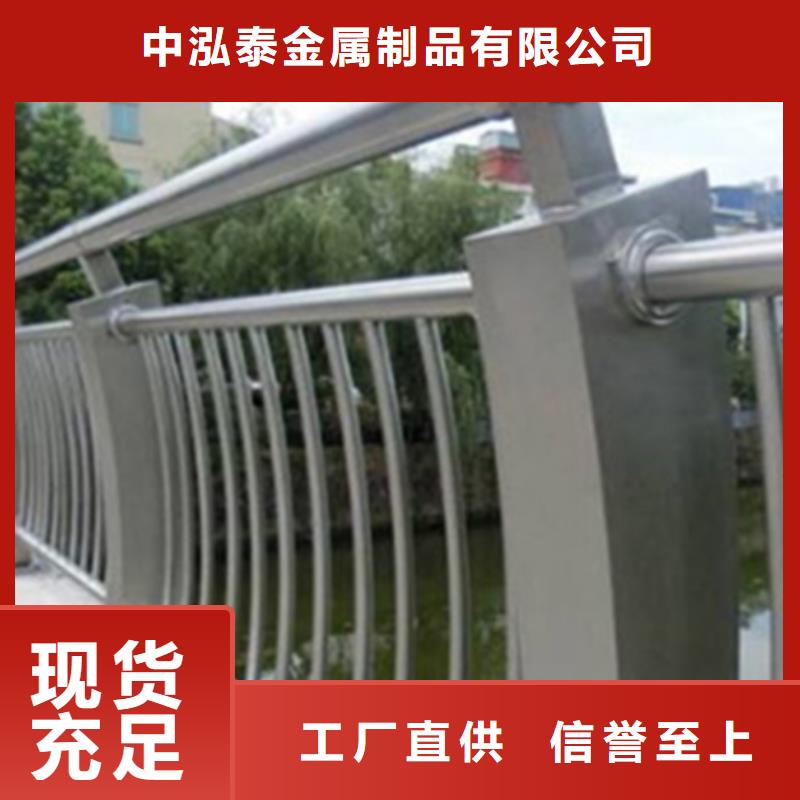 铝合金护栏【道路护栏】工艺层层把关