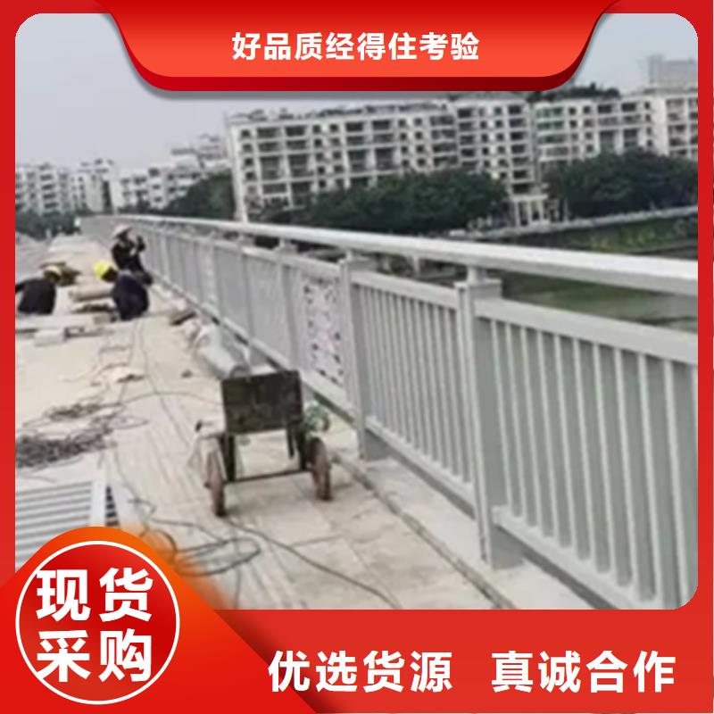 铝合金护栏政道路防护栏准时交付