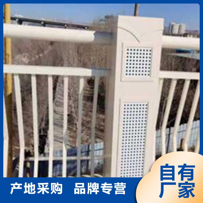 鋁合金護(hù)欄_道路護(hù)欄生產(chǎn)加工