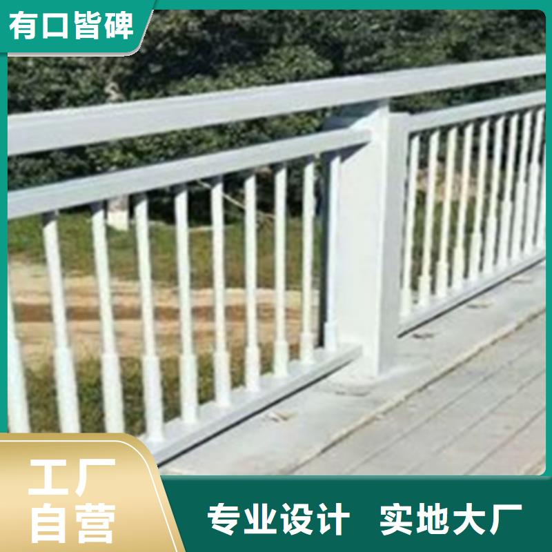 铝合金护栏_市政道路防护栏品质有保障