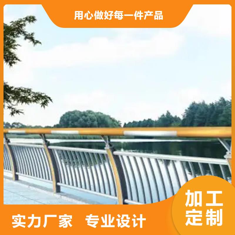 新闻：河坎栏杆生产厂家