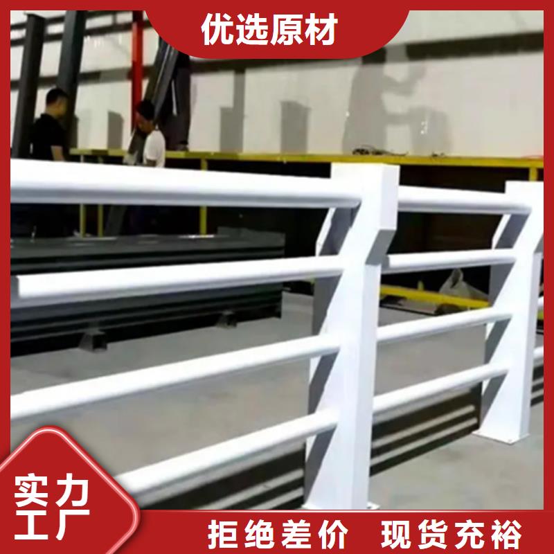 專業(yè)銷售高架橋護(hù)欄-省錢