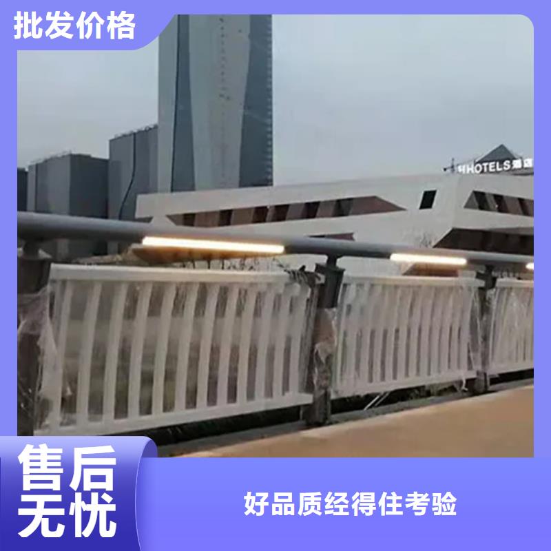 滨河铝合金栏杆承接