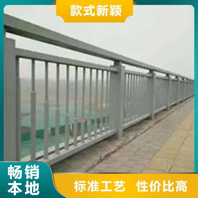 铝合金护栏河道护栏供货及时