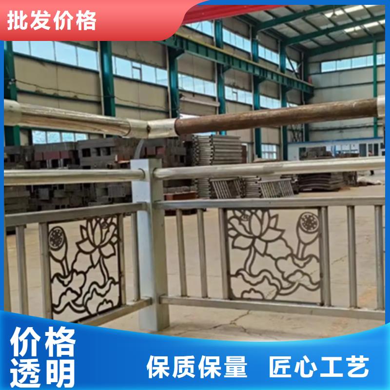 金屬鋁合金護(hù)欄品種多價格低