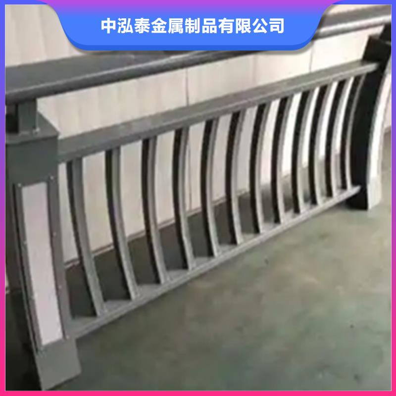 #臺(tái)后護(hù)欄#-品牌廠家