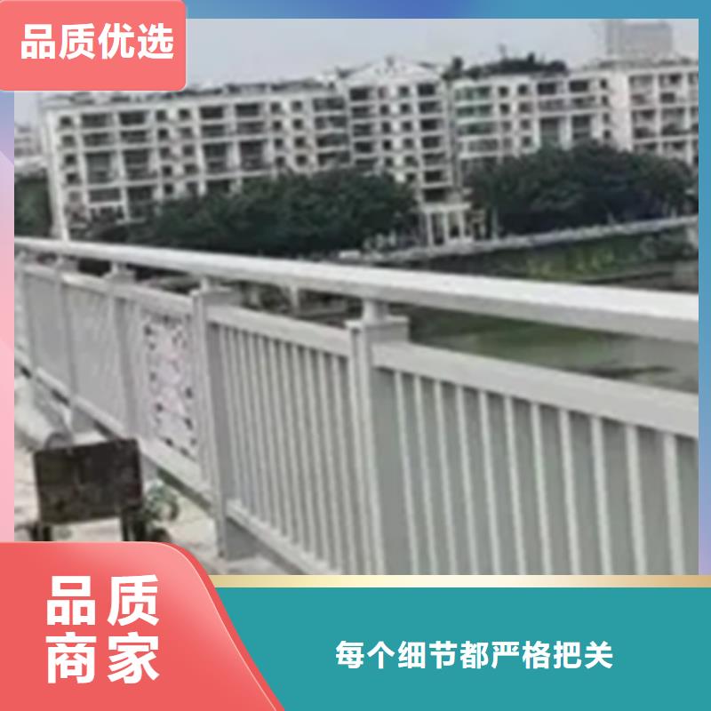 陽臺鋁合金護欄多少錢一米現(xiàn)貨銷售