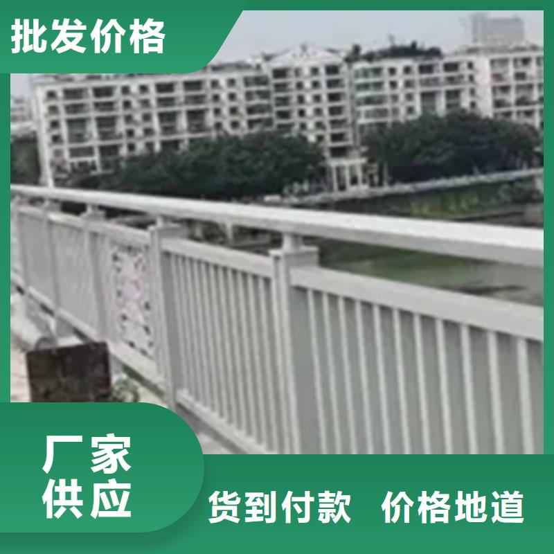 规格全的铝合金景观护栏厂家供货商