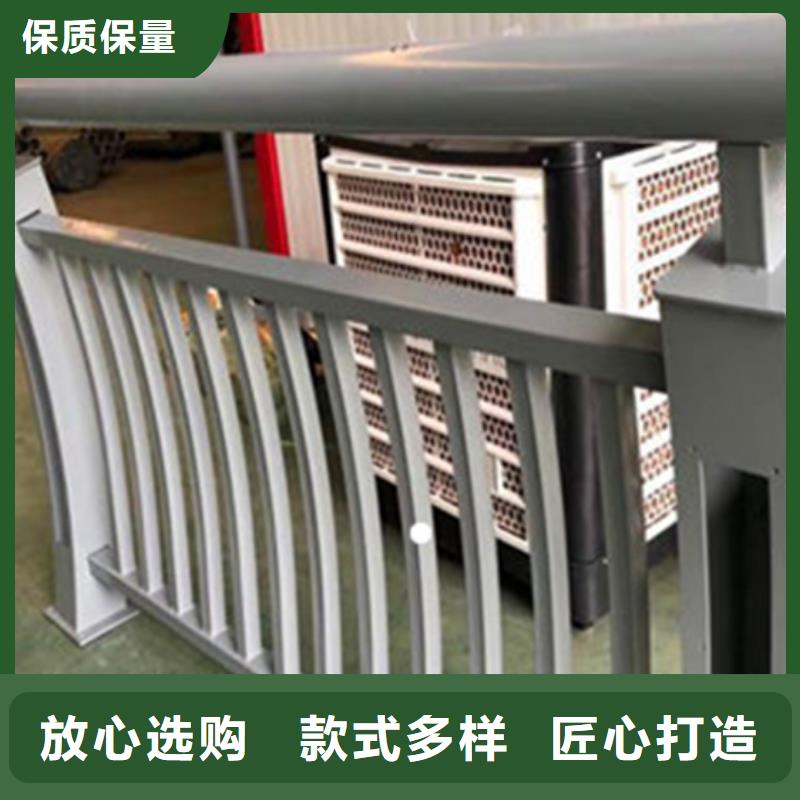 鋁合金護(hù)欄_【鋁合金護(hù)欄】商家