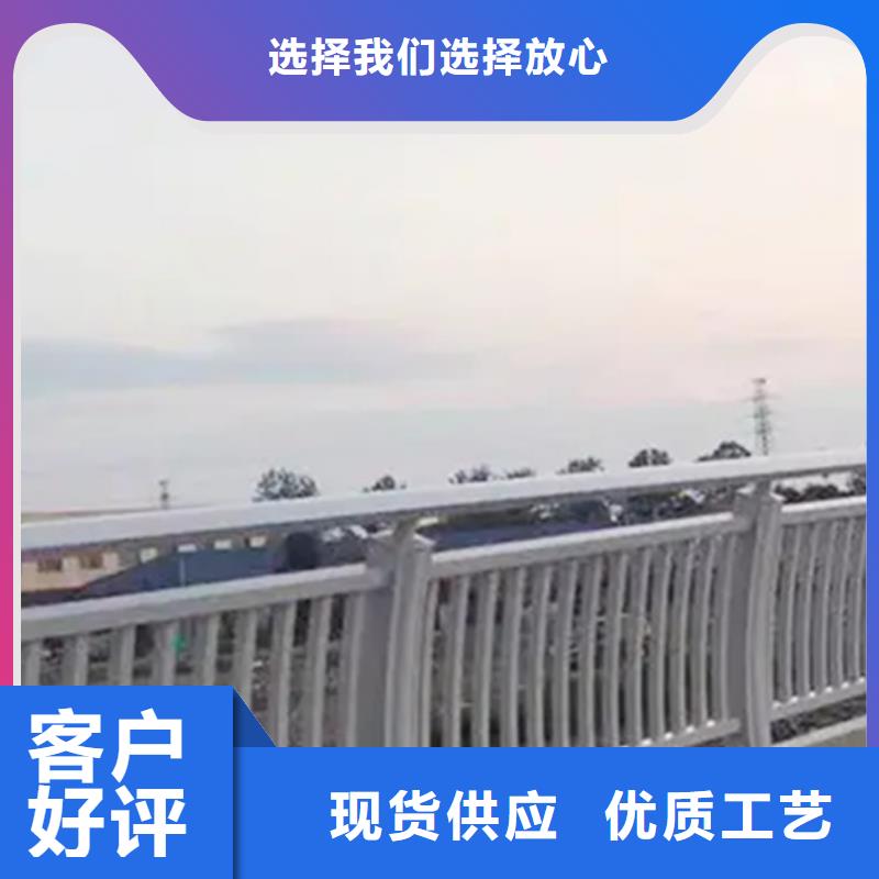 铝合金护栏钢板立柱一周内发货