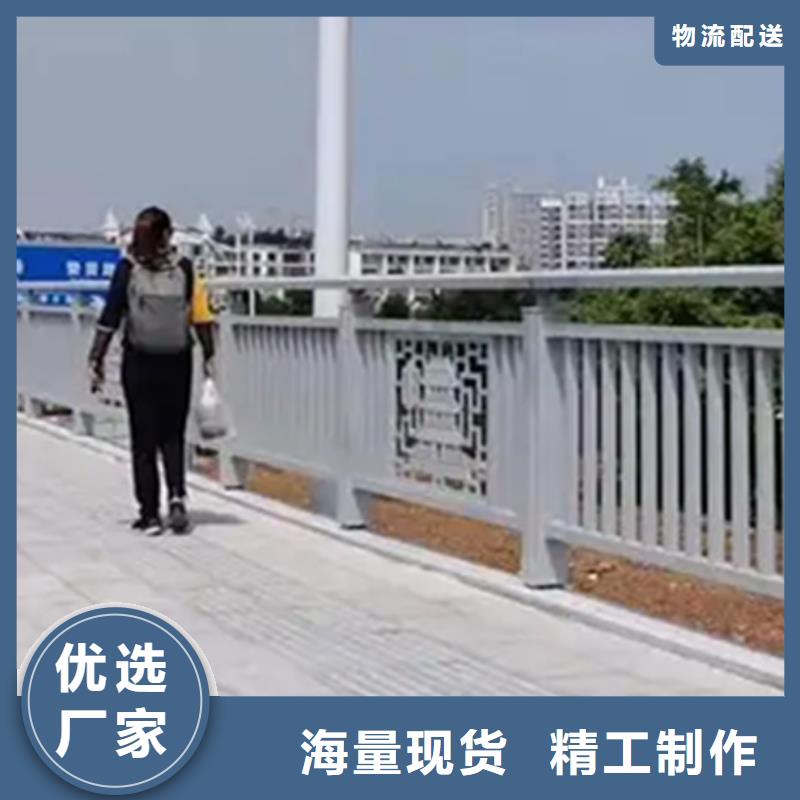 道路景观护栏合作厂家