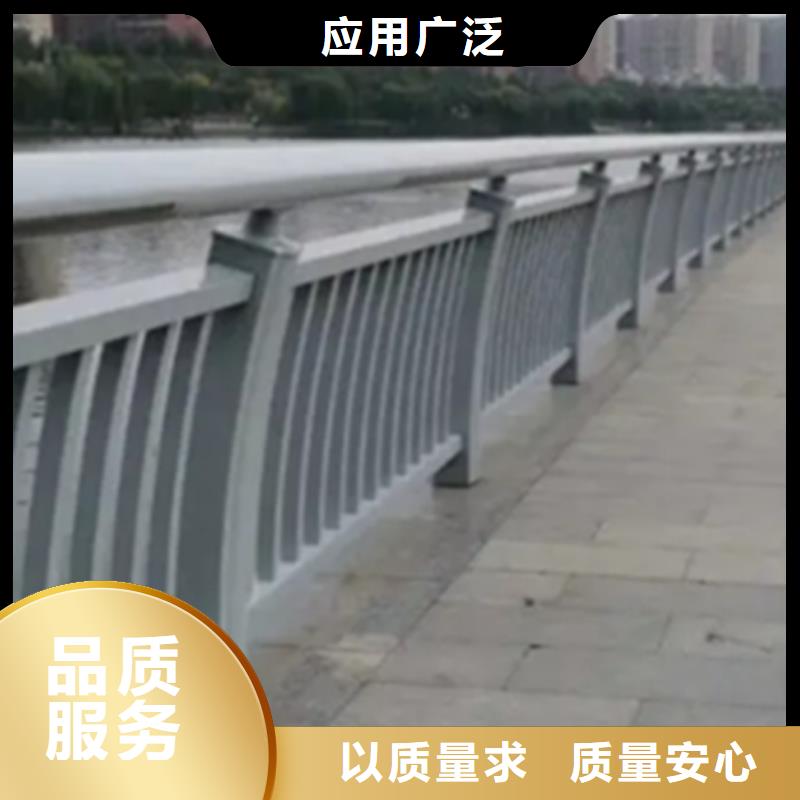 【铝合金护栏】桥梁栏杆定制不额外收费