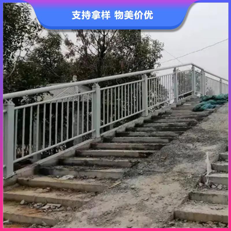 铝合金护栏市政道路防护栏准时交付