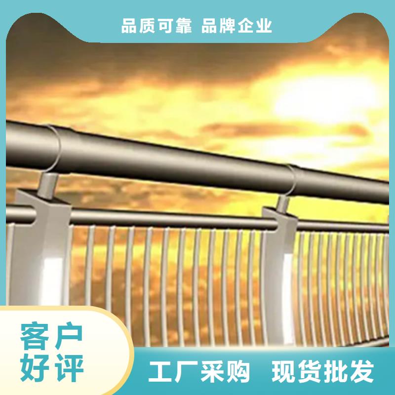 鋁合金護(hù)欄_【橋梁欄桿】一手貨源