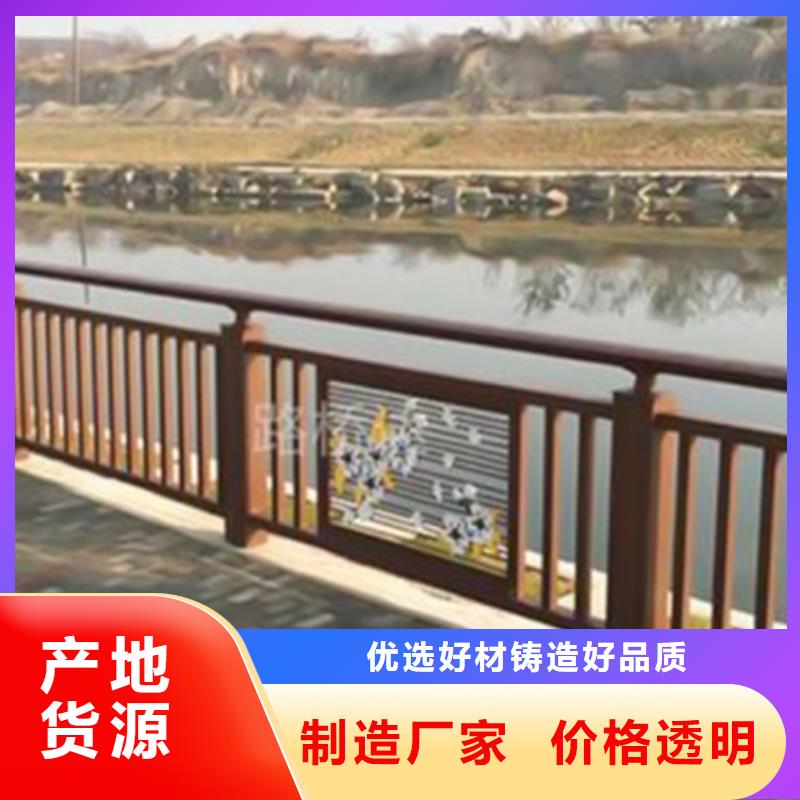 鋁合金護(hù)欄鍍鋅噴塑防撞欄細(xì)節(jié)決定成敗