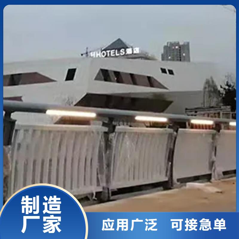 【鋁合金護欄】人行道護欄工藝精細質(zhì)保長久