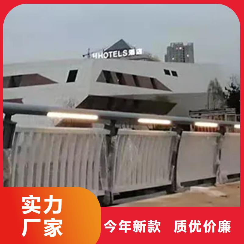 靠譜的鋁合金護(hù)欄圍欄公司