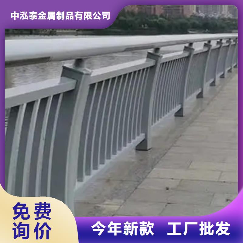 价格行情:成品钢栏杆