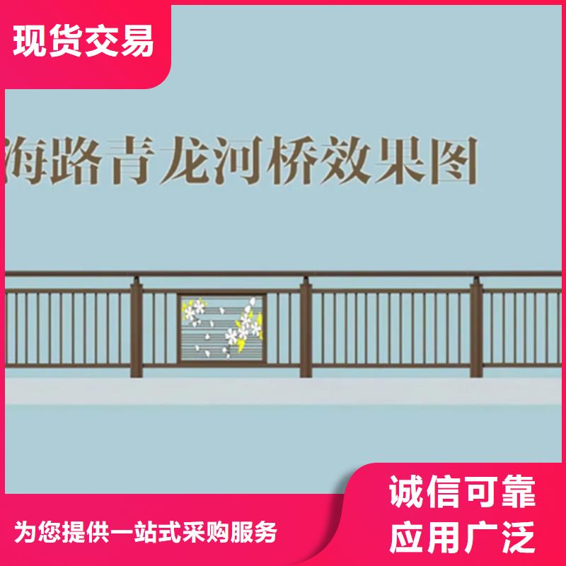 鋁合金護(hù)欄道路隔離欄產(chǎn)品優(yōu)良