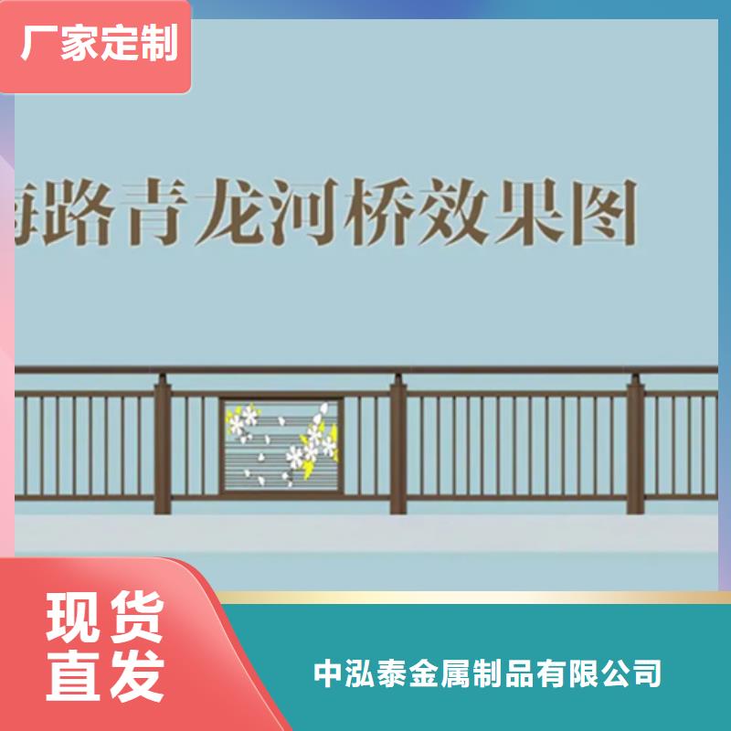 买桥面栏杆必看-质量好