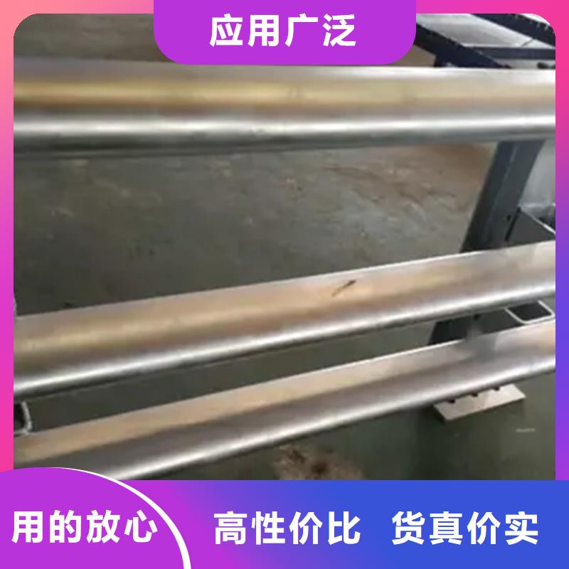 铝合金护栏,【道路护栏】海量库存