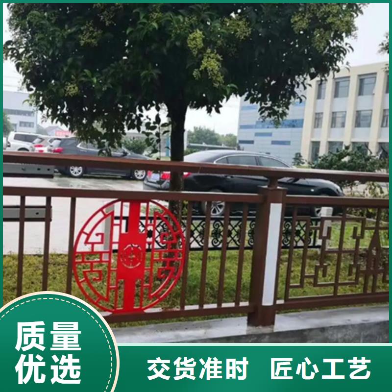 铝合金护栏【城市景观防护栏】品质保证