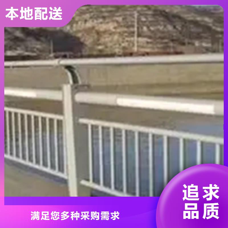 立交桥景观栏杆厂家直销-发货及时