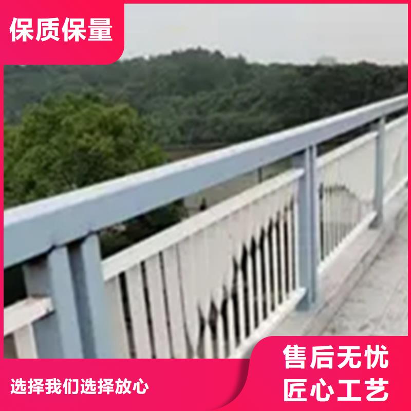 道路景观护栏合作厂家