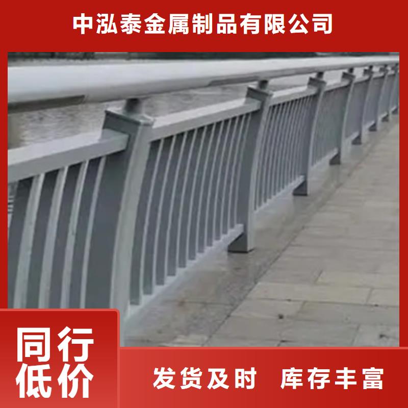 铝合金护栏市政道路防护栏准时交付