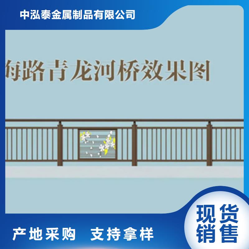 铝合金护栏围栏、铝合金护栏围栏生产厂家-库存充足