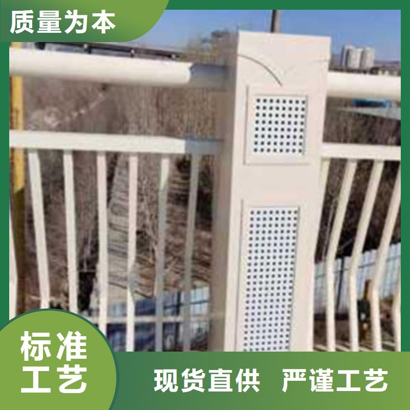 铝合金护栏河道护栏供货及时