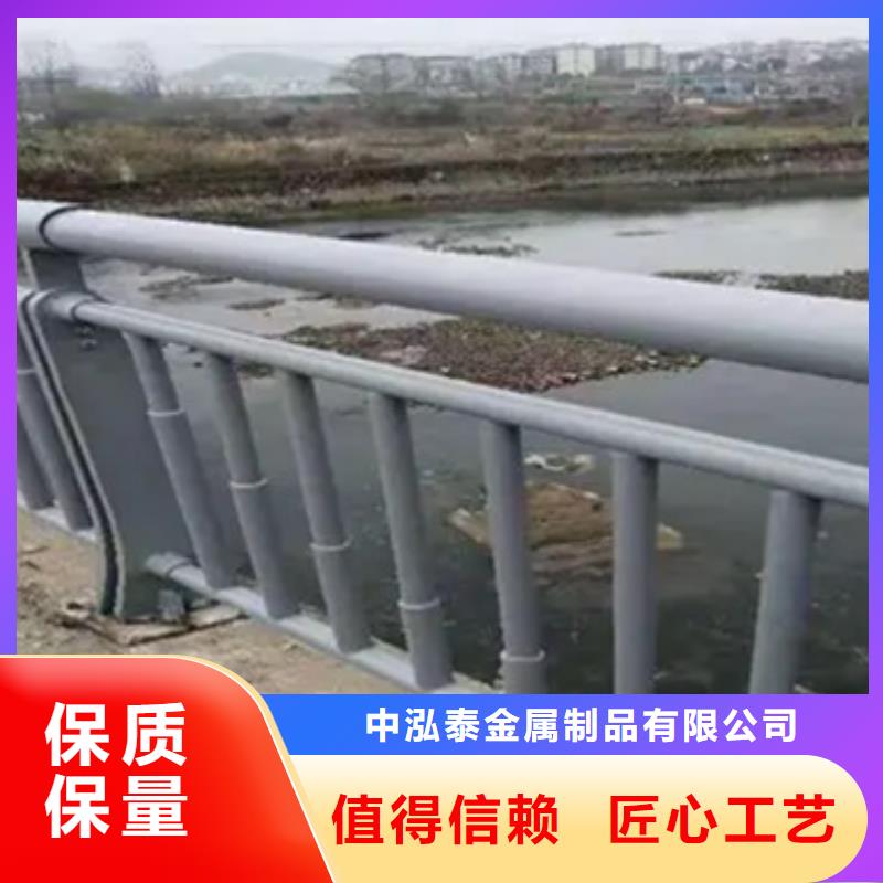 铝合金护栏-河道护栏畅销当地