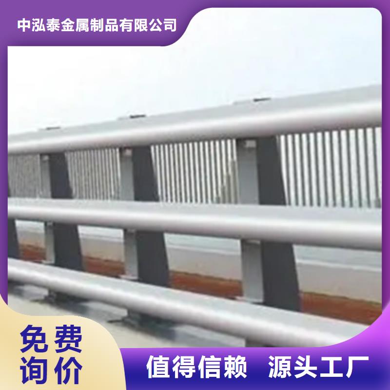 铝合金护栏市政道路防护栏准时交付