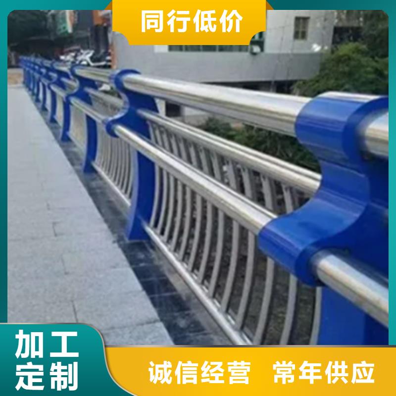 【不锈钢护栏】【景观】护栏规格型号全