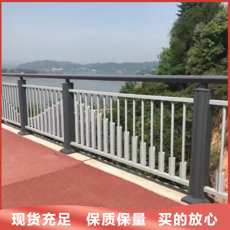 滨河栏杆发货快